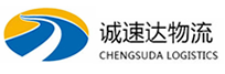 湖州到荆州区物流公司